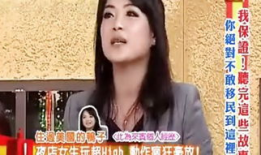 亚洲视频,探索多元文化下的光影魅力