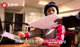 水莓在线视频,探索科技与生活的完美融合